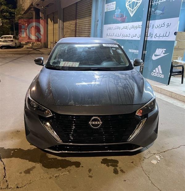 Nissan Sentra 2024 for sale in Iraq - Zaxo